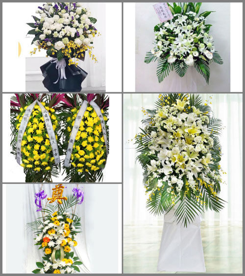 福建泉州永春县玉斗镇新珩村白事花篮预定